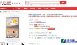 京东热视频,热门短视频盘点，潮流趋势一网打尽